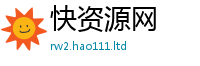 2025新奥天天开好彩新奥彩免费版虽2025新澳门免费挂牌灯牌